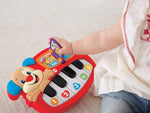 Fisher-Price Laugh & Learn Puppy's Piano