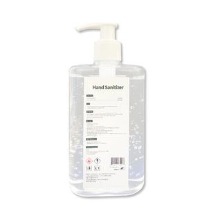 JOINTOWN 75% Ethyl Alcoho Based Hand Sanitizer with pump 8 oz