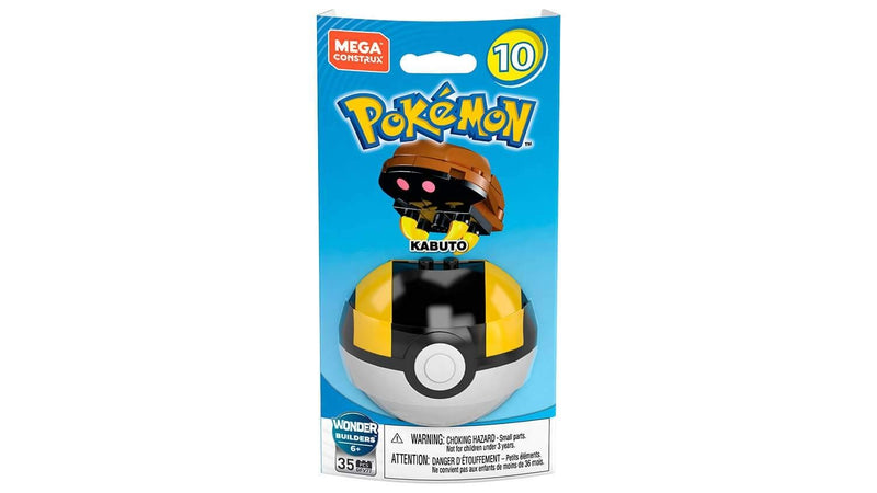 Pokemon Kabuto Figure