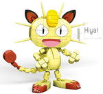 Mega Construx Pokemon Meowth Construction Set