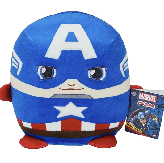 Cuutopia 7" Captain America Plush